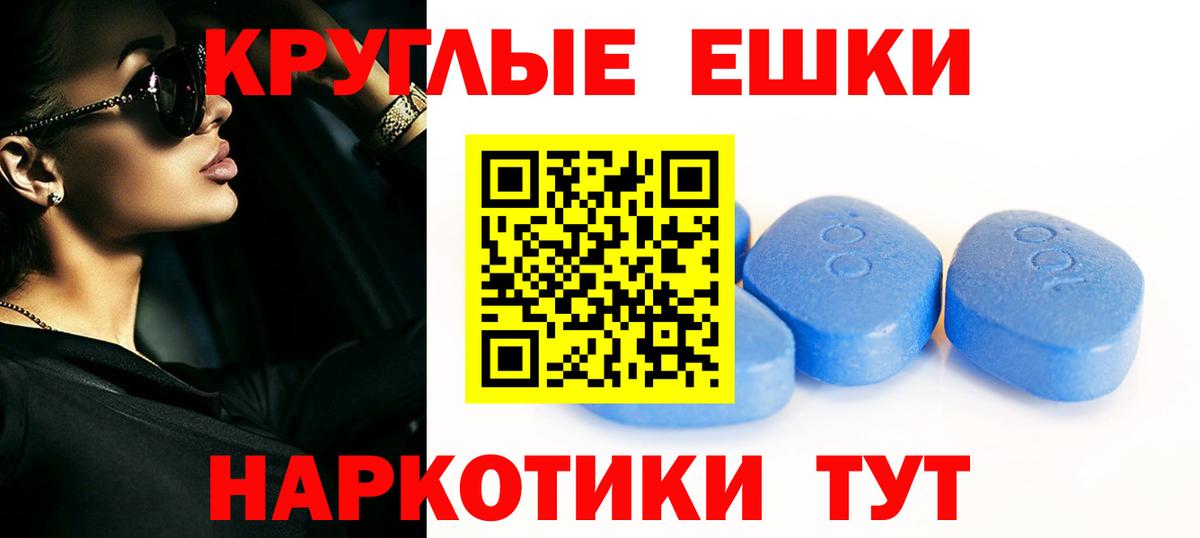 Экстази Дубай Коряжма