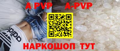 наркотики Ирбит