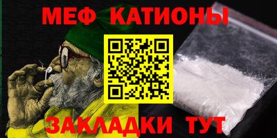 гидра Изобильный