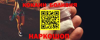 гидра Изобильный