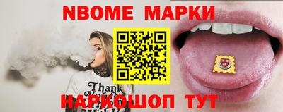гидра Изобильный