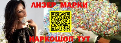 гидра Изобильный