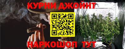 наркотики Ирбит
