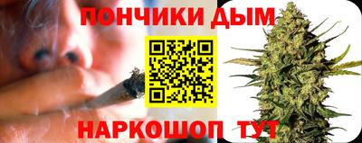 наркотики Ирбит