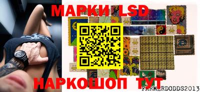 мефедрон Ипатово