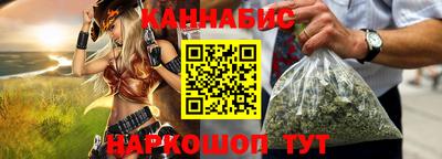 мефедрон Ипатово