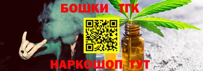 наркотики Ирбит