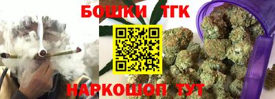 наркотики Ирбит