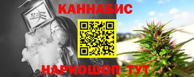 наркотики Ирбит