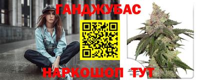 наркотики Ирбит