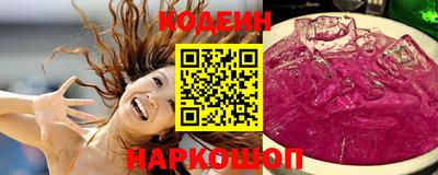 гидра Изобильный