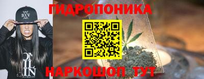 наркотики Ирбит