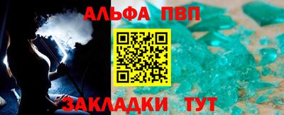 наркотики Ирбит