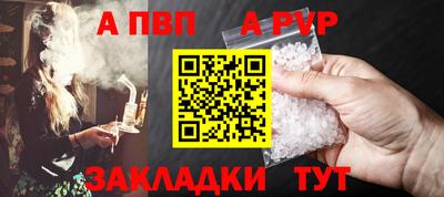 гидра Изобильный
