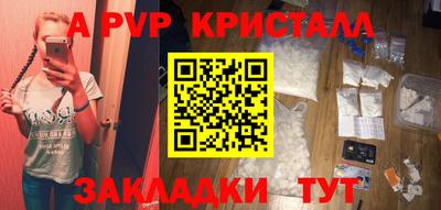 наркотики Ирбит