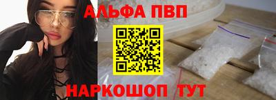 гидра Изобильный