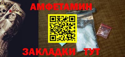 наркотики Ирбит