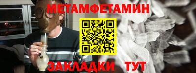 наркотики Ирбит