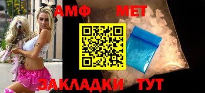 наркотики Ирбит