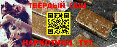наркотики Ирбит