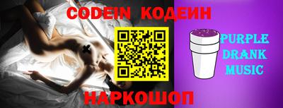 гидра Изобильный