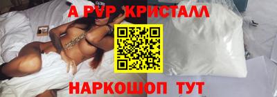 гидра Изобильный