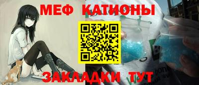 наркотики Ирбит