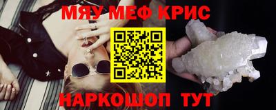 наркотики Ирбит