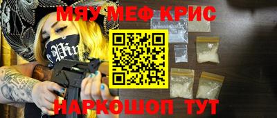 гидра Изобильный