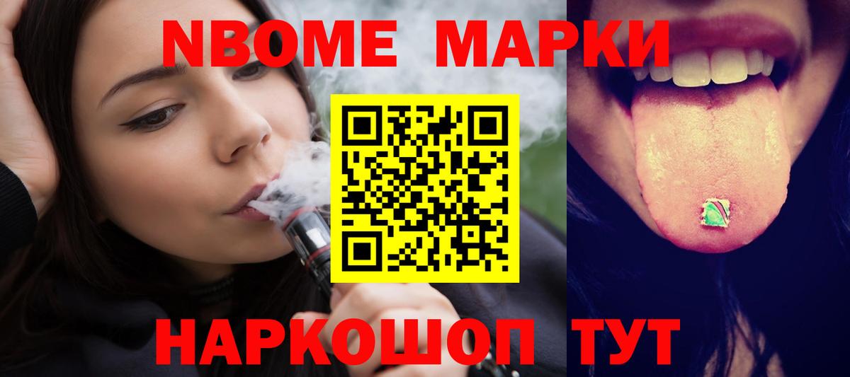 LSD-25 экстази кислота  Лсд 25 экстази  ЛСД экстази ecstasy  Коряжма  Вход с VPN 