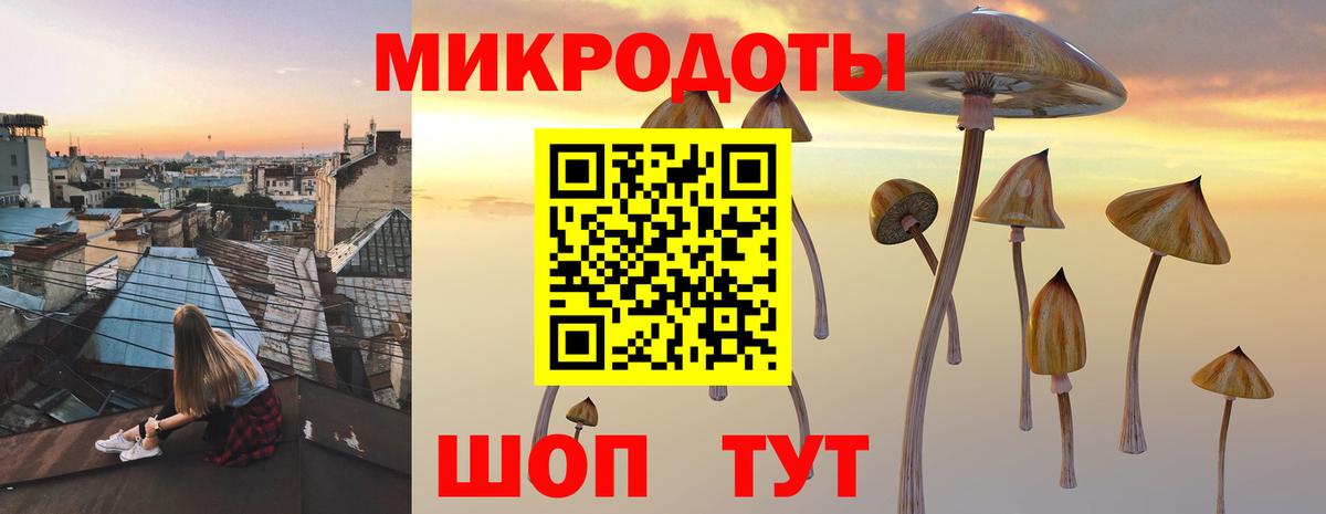 MDMA  Гашиш  Cocaine  Вейп ТГК  Коряжма  Мефедрон   Вход с VPN  Конопля  Лсд 25 